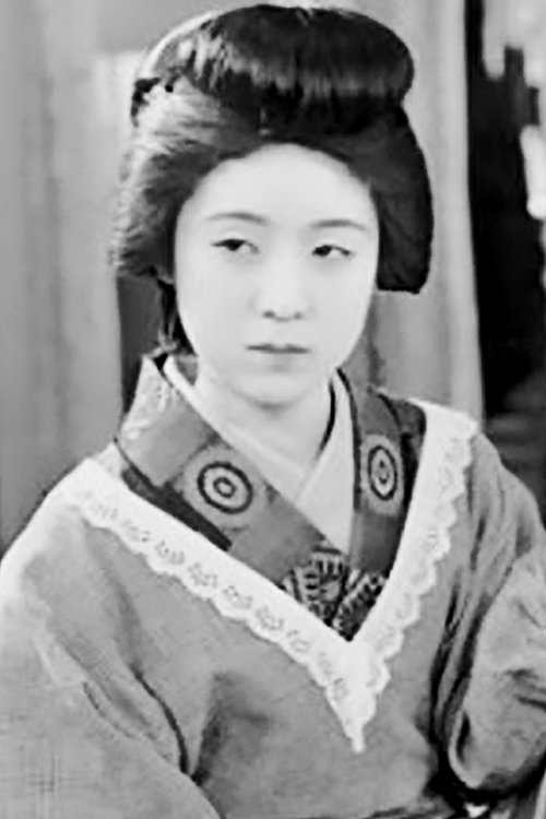 Фото  (Mitsuko Ichimura)