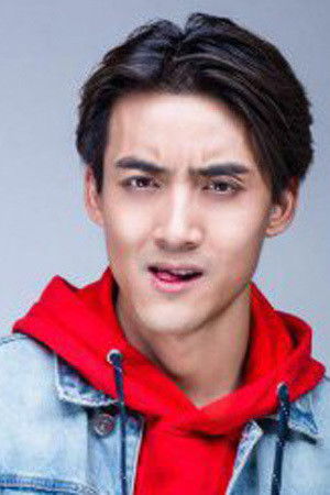 Фото  (Tian Song)