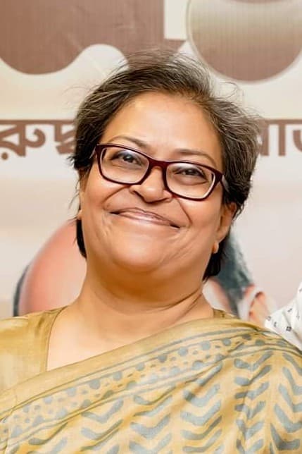 Фото  (Sudipa Basu)