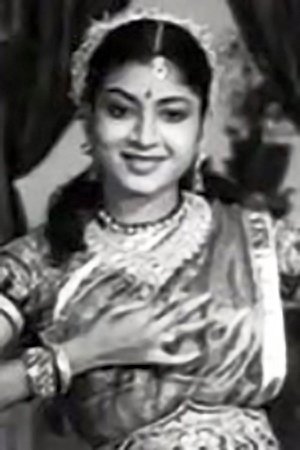 Фото  (Kumari Rukmini)