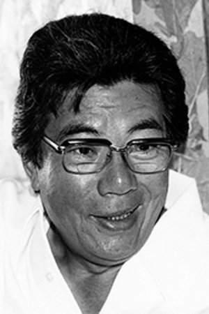 Фото  (Kōji Shundō)