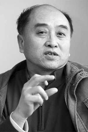 Фото  (Xianhe Lei)