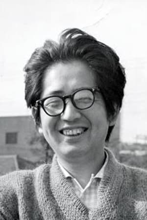 Фото  (Yôji Kuri)