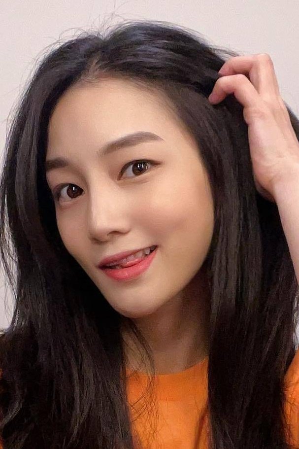 Фото  (Park Jung-yoon)