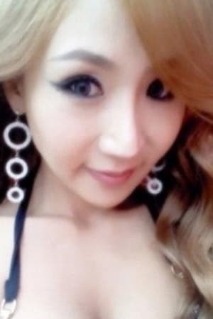 Фото  (Uhm Da-hye)