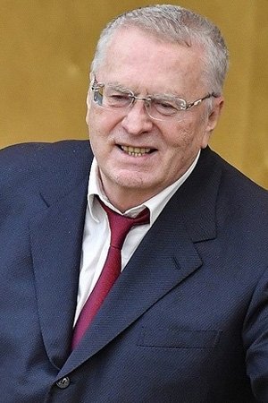 Фото  (Vladimir Zhirinovsky)