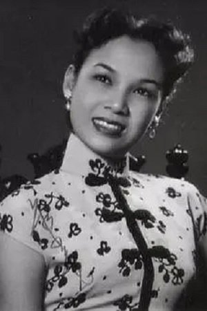 Фото  (Yung Siu-Yi)