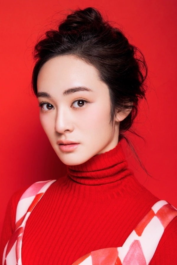 Фото  (Chen Guo)