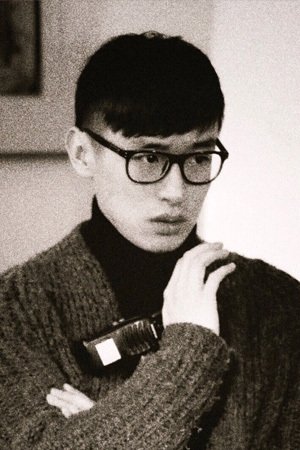 Фото  (Hu Guohan)