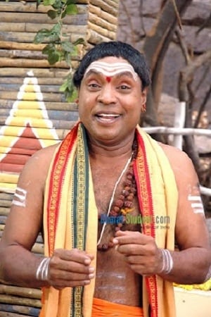 Фото Гунду Хануманта Рао (Gundu Hanumantha Rao)