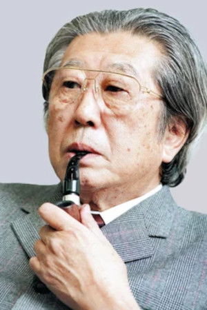 Фото  (Ikuma Dan)