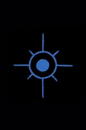 Фото  (Creumprod)