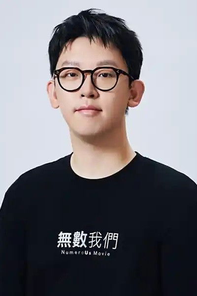 Фото  (Guo Dong Nan)