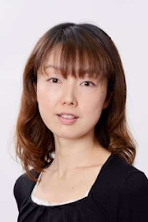 Фото Шінобу Катабучі (Shinobu Katabuchi)