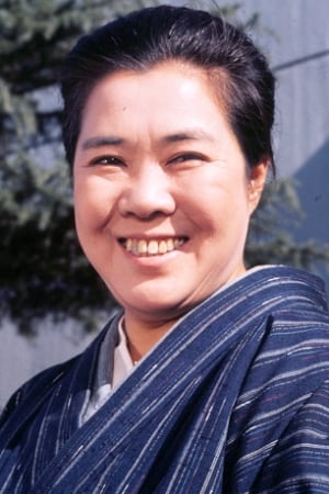 Фото  (Chieko Misaki)