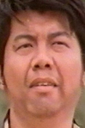 Фото  (Chai Lin-Fui)