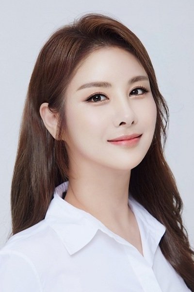 Фото  (Han Ah-yoon)