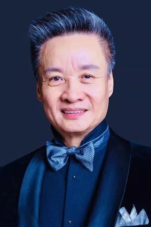 Фото  (Yan Weiwen)