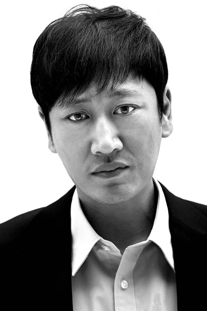 Фото Лі Гин-ху (Lee Geun-hu)