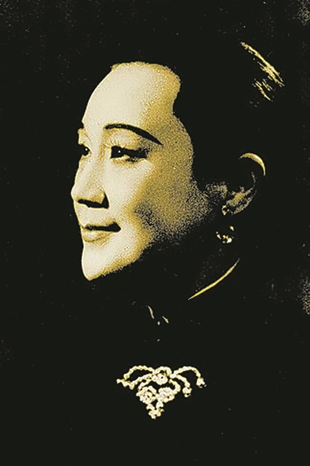 Фото  (Xiao Huifang)
