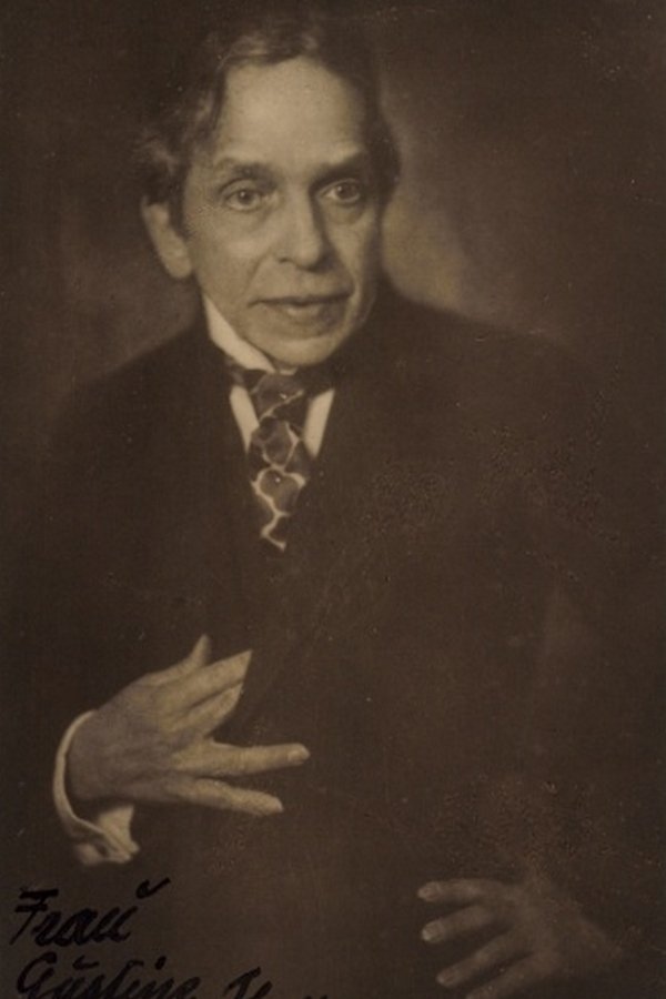 Фото Карл Гетц (Carl Goetz)