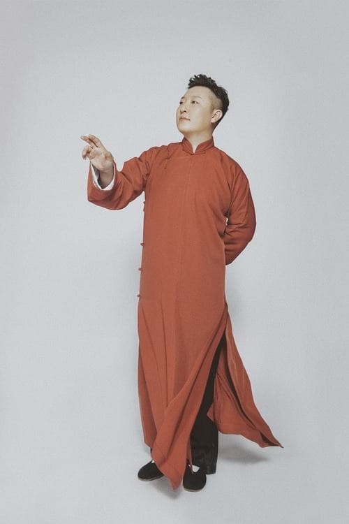 Фото  (Cao Heyang)