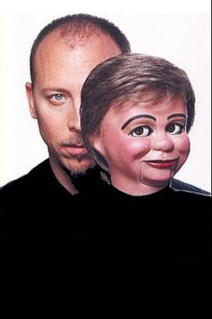 Фото Девід Страссман (David Strassman)