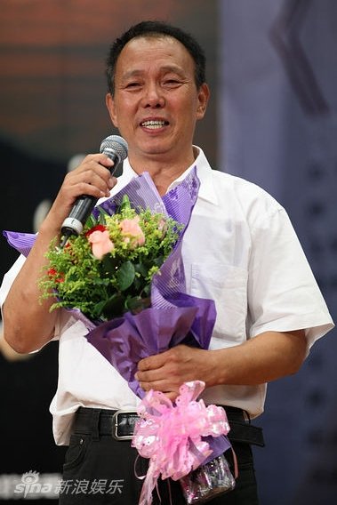 Фото  (Chen Zheng)