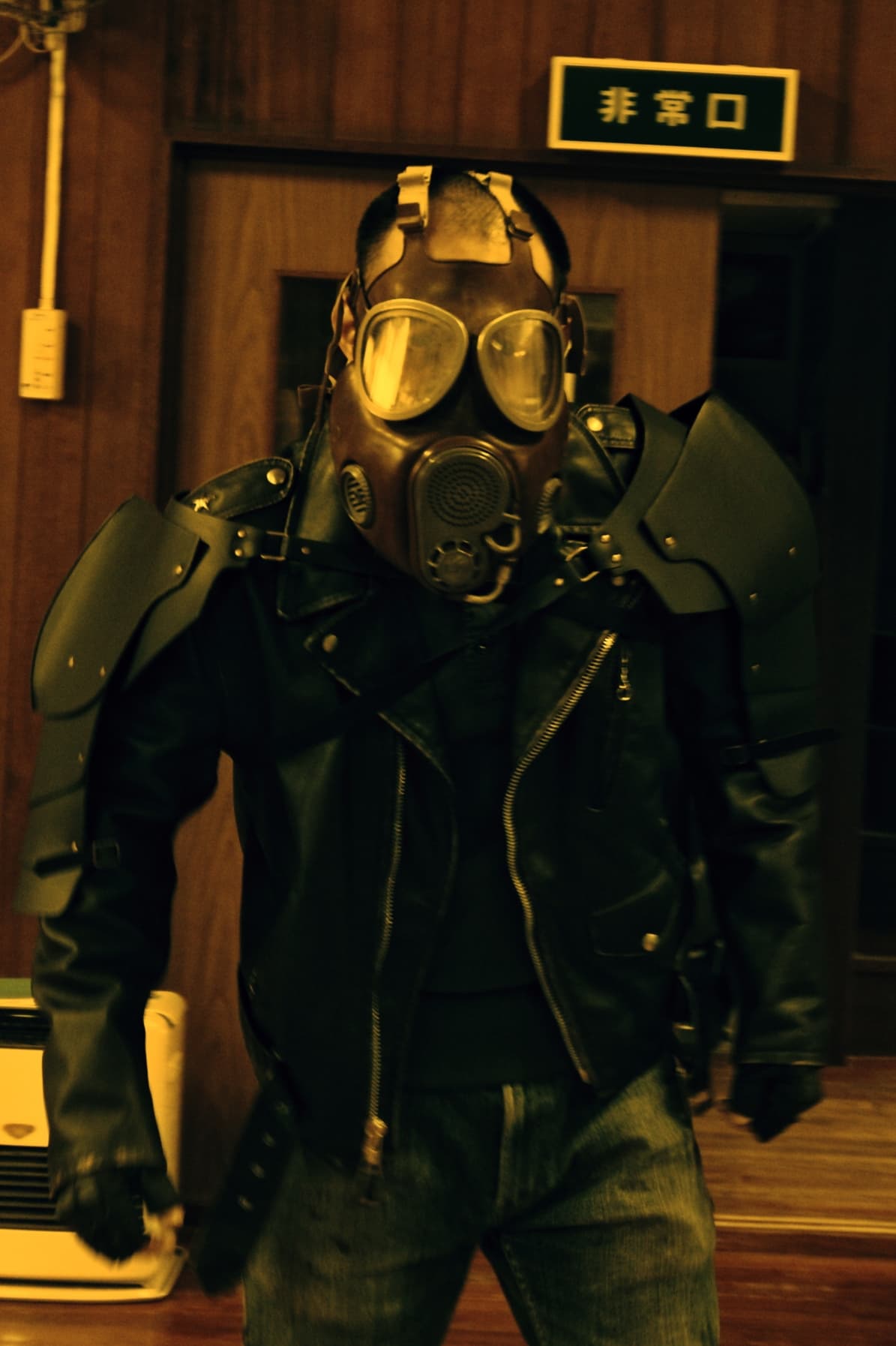 Фото  (Ippuku Ito)