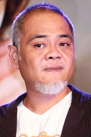 Фото  (Peerasak Saksiri)