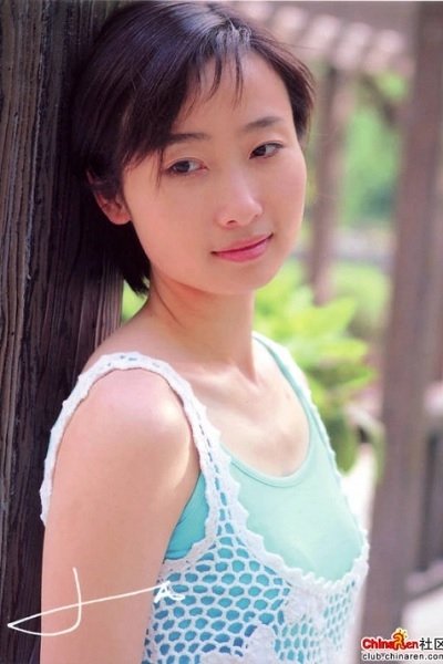 Фото  (Lin Zhu)