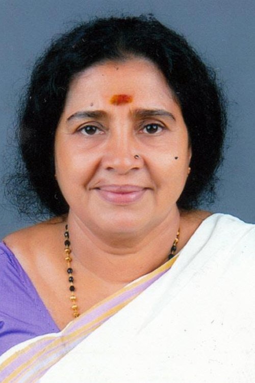 Фото  (Bindu Ramakrishnan)