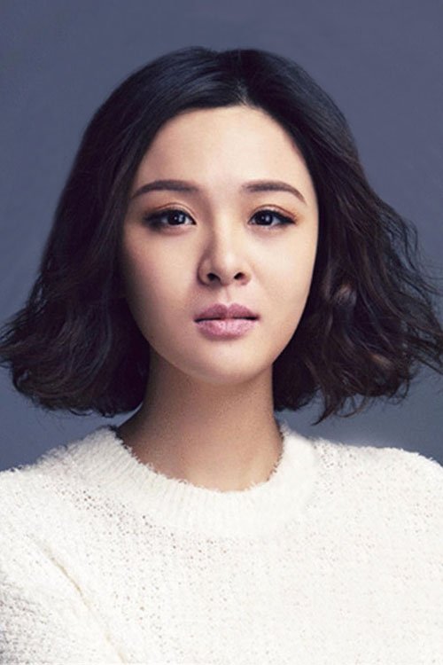 Фото  (Chen Sisi)