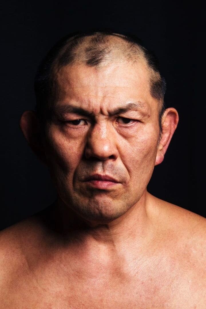 Фото Мінору Сузукі (Minoru Suzuki)