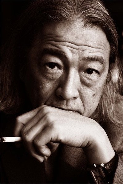 Фото  (Naoki Tachikawa)