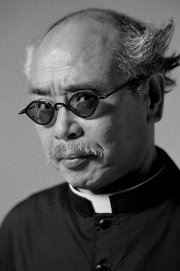 Фото Нобуйоші Аракі (Nobuyoshi Araki)