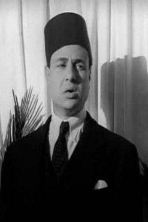 Фото Фараг Ель-Нахасс (Farag ElNahass)