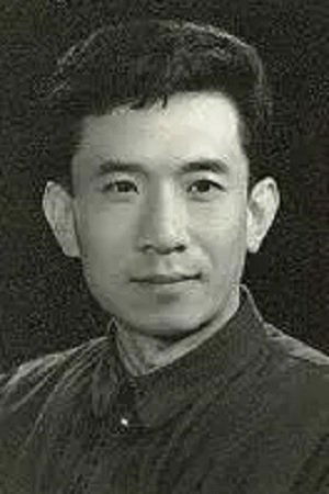 Фото  (Zhong Yuan)