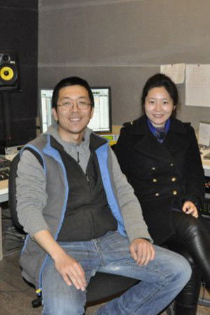 Фото  (Junsheng Han)