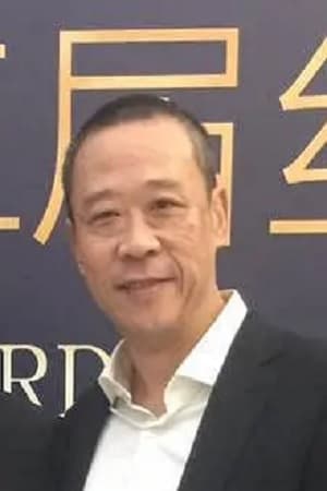 Фото  (Wu Di)
