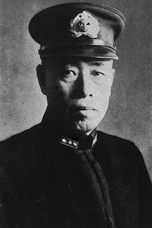 Фото  (Isoroku Yamamoto)