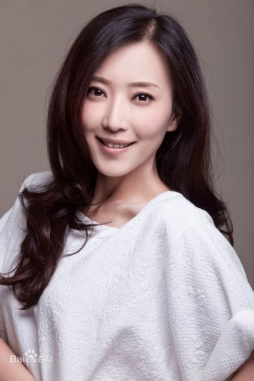 Фото  (Wang Xuanyi)