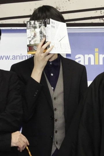 Фото  (Kafka Asagiri)