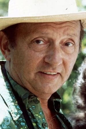 Фото Гарольд Роббінс (Harold Robbins)