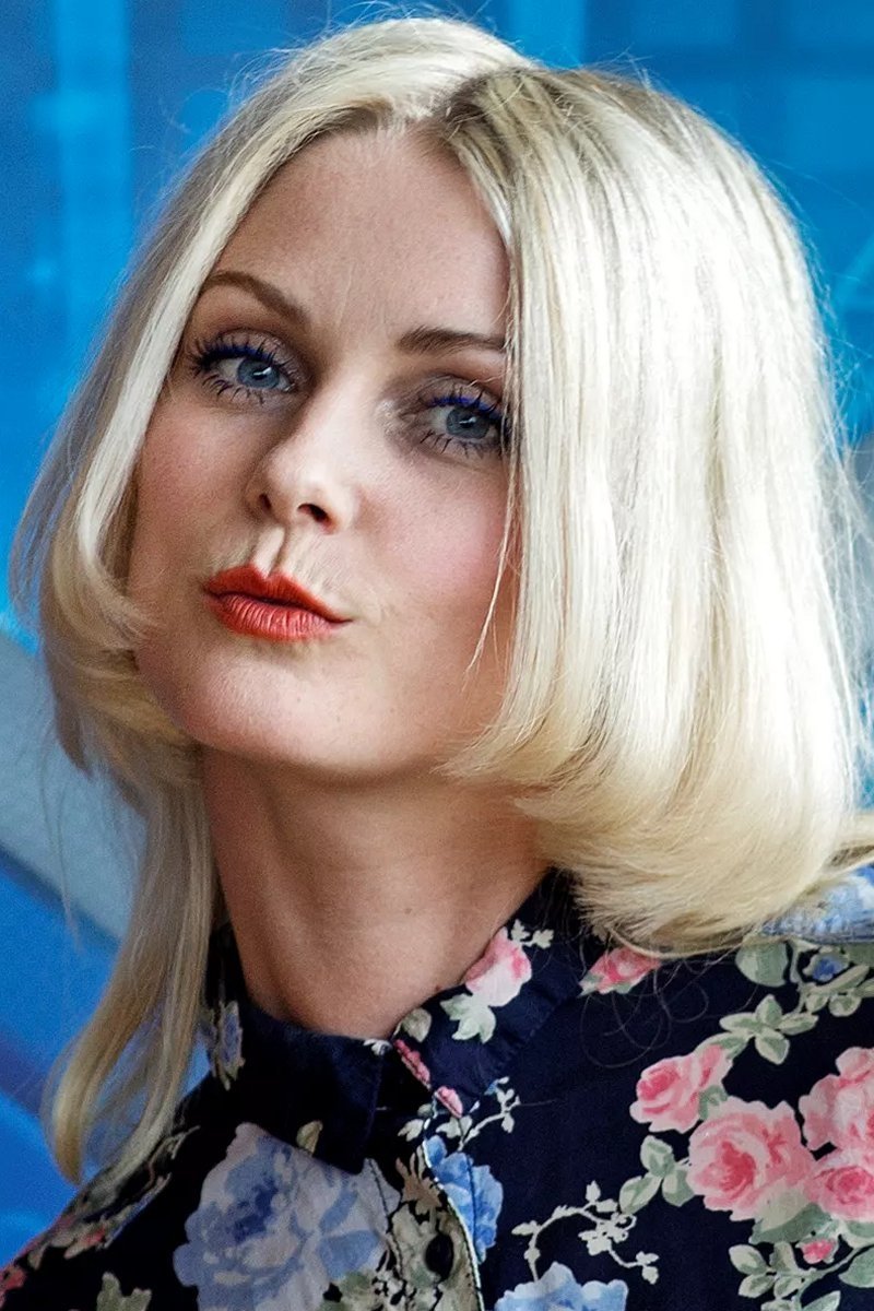 Фото  (Mette Lindberg)