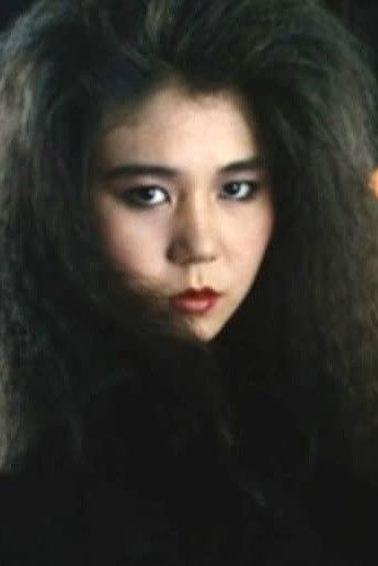 Фото  (Yûko Watanabe)