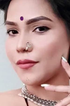 Фото  (Sejal Shah)