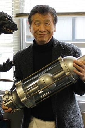 Фото Коічі Кавакіта (Koichi Kawakita)