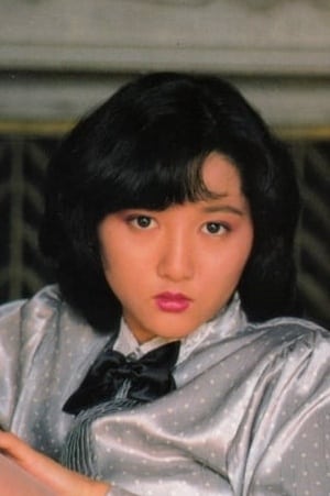 Фото  (Chiaki Kitahara)