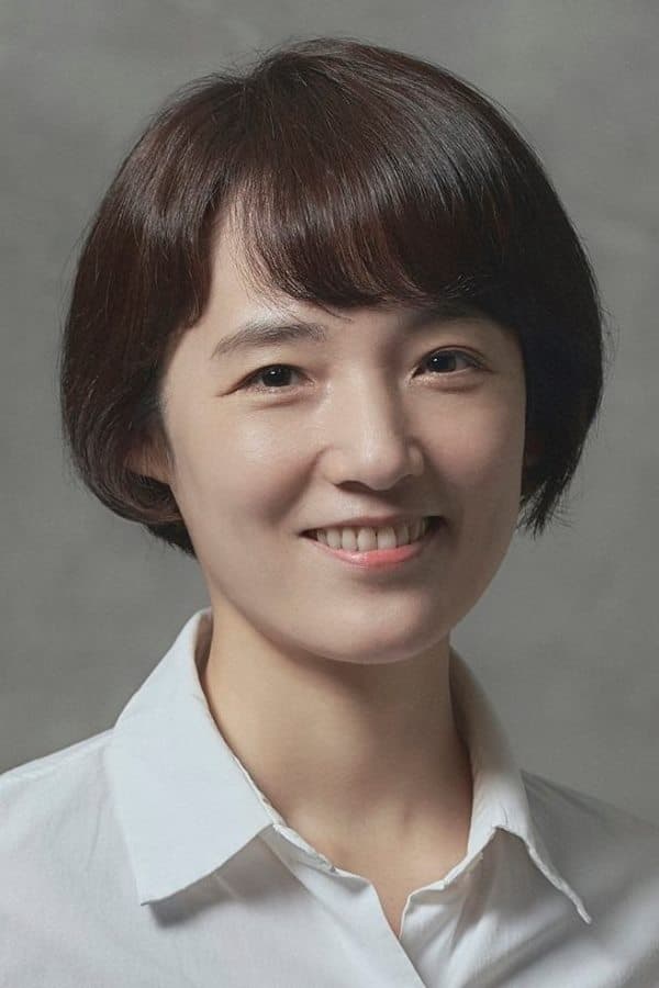 Фото Парк Хуей-ун (Park Hui-eun)